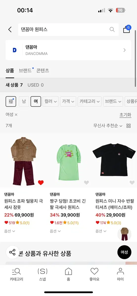 thumbnail-1